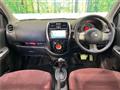 2013 Nissan March