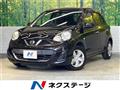 2013 Nissan March