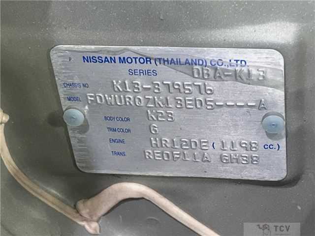 2015 Nissan March