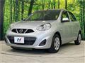 2015 Nissan March