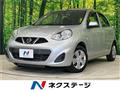 2015 Nissan March