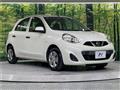 2017 Nissan March