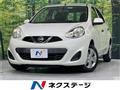2017 Nissan March