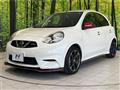 2019 Nissan March