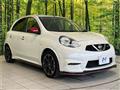 2019 Nissan March