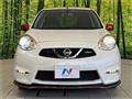 2019 Nissan March