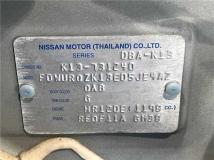 2019 Nissan March