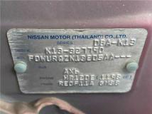 2011 Nissan March