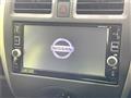 2017 Nissan March
