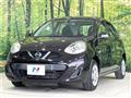 2017 Nissan March