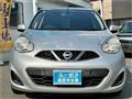 2017 Nissan March