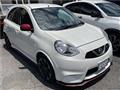 2019 Nissan March