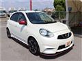 2018 Nissan March