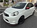 2014 Nissan March