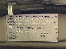 2011 Toyota Passo