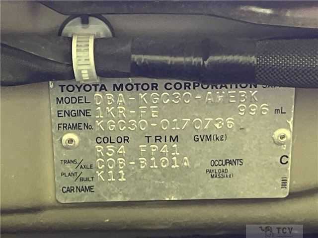 2013 Toyota Passo