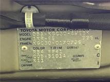 2013 Toyota Passo