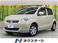 2013 Toyota Passo