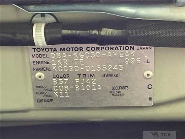 2013 Toyota Passo
