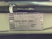 2013 Toyota Passo