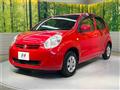 2013 Toyota Passo