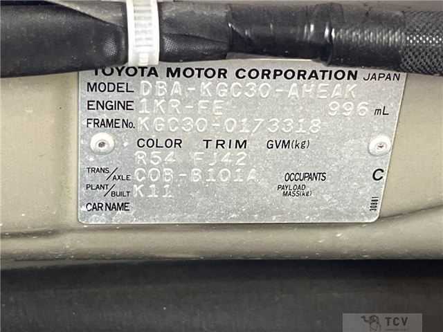 2014 Toyota Passo