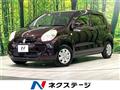 2014 Toyota Passo