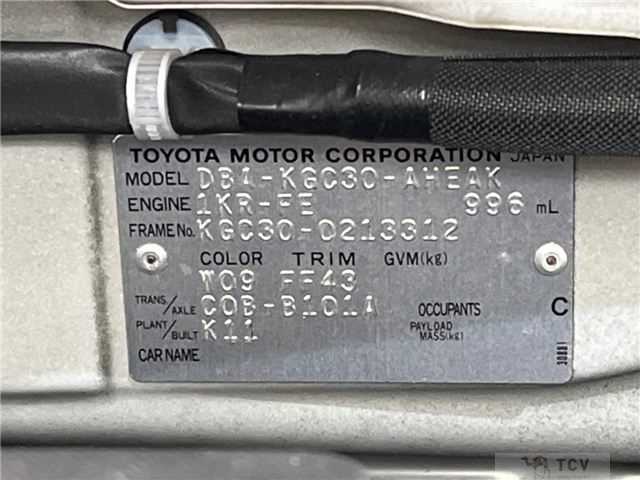 2015 Toyota Passo