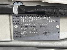 2015 Toyota Passo
