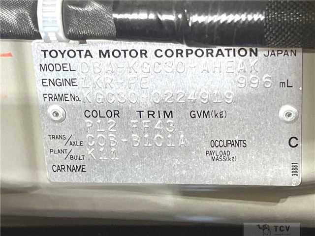 2015 Toyota Passo
