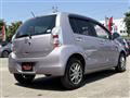 2013 Toyota Passo