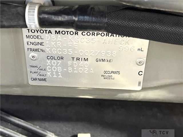 2014 Toyota Passo