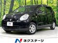 2014 Toyota Passo