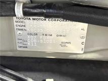 2014 Toyota Passo