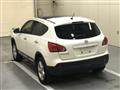 2012 Nissan Dualis