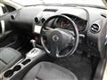2012 Nissan Dualis