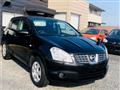 2008 Nissan Dualis