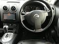 2013 Nissan Dualis