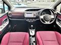 2015 Toyota Vitz