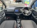 2017 Toyota Vitz