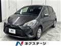 2019 Toyota Vitz