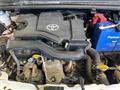 2015 Toyota Vitz