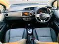 2013 Toyota Vitz