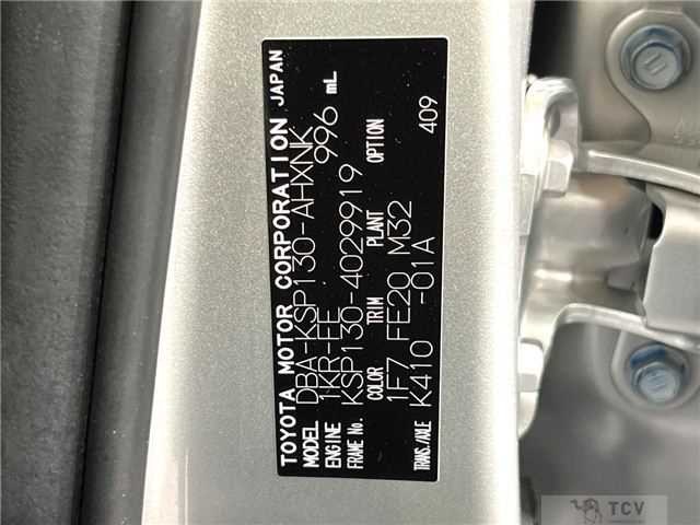 2019 Toyota Vitz