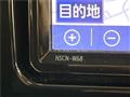 2019 Toyota Vitz