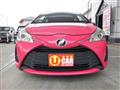2017 Toyota Vitz