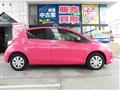 2017 Toyota Vitz