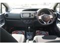 2015 Toyota Vitz