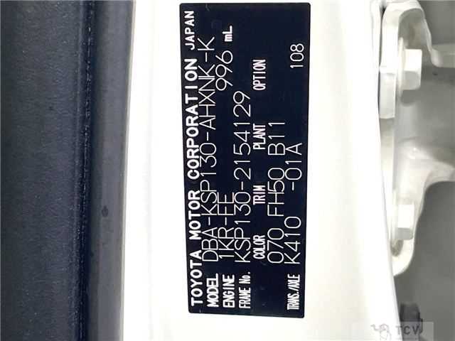 2015 Toyota Vitz