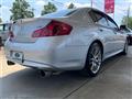 2012 Nissan Skyline